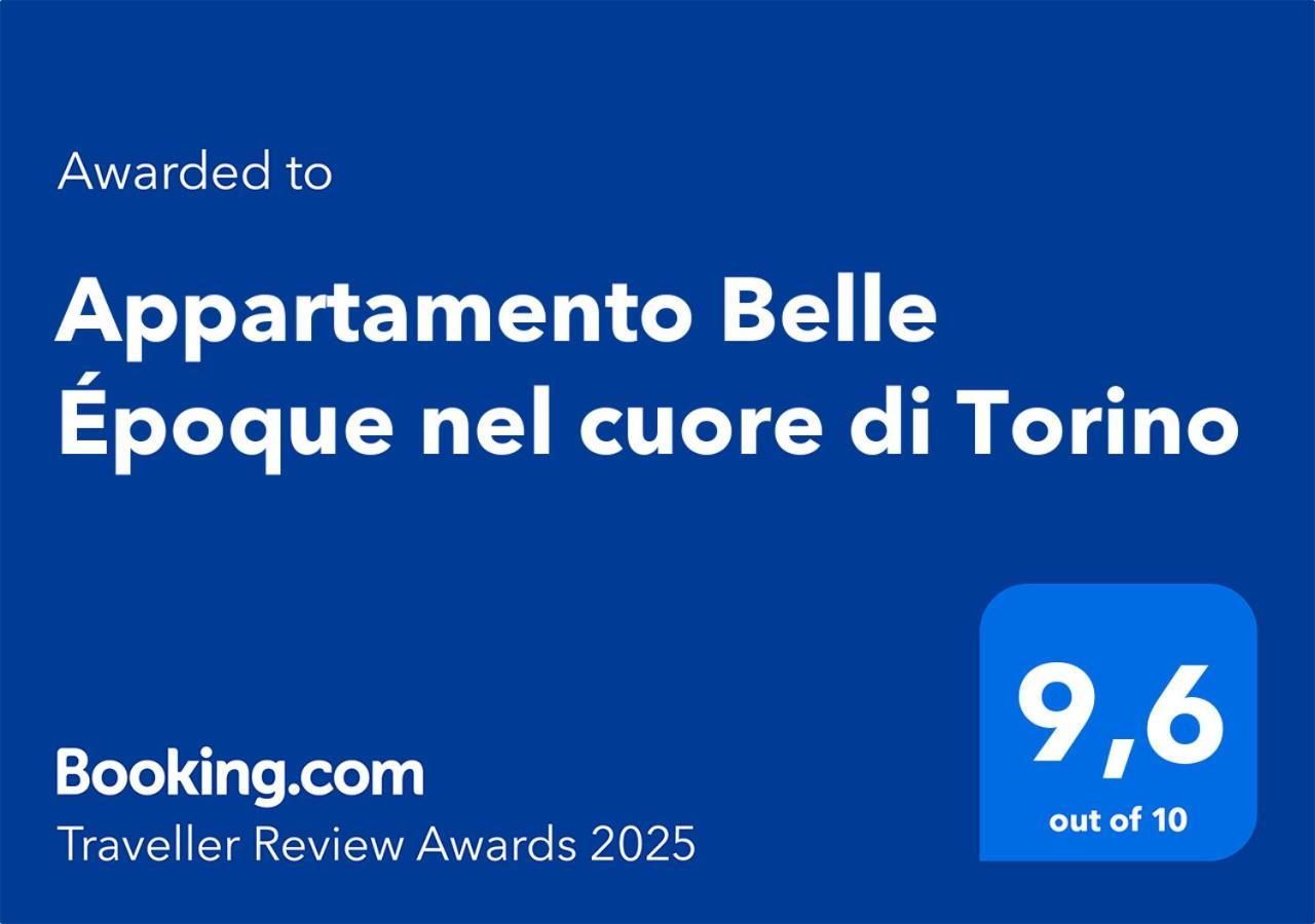 Appartamento Belle Epoque Nel Cuore Di Torino Exterior photo